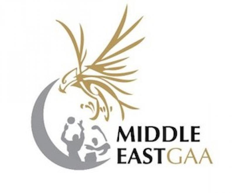GAA Middle East